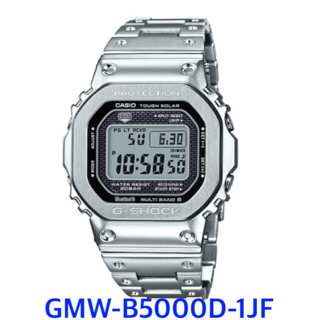 【新品未使用】G-SHOCK  GMW-B5000D-1JFパワーセービンク機能