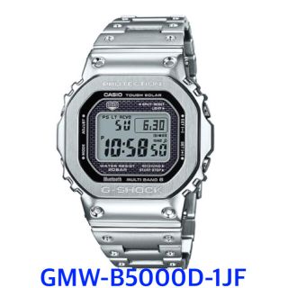 ジーショック(G-SHOCK)の【新品未使用】G-SHOCK  GMW-B5000D-1JF(腕時計(デジタル))