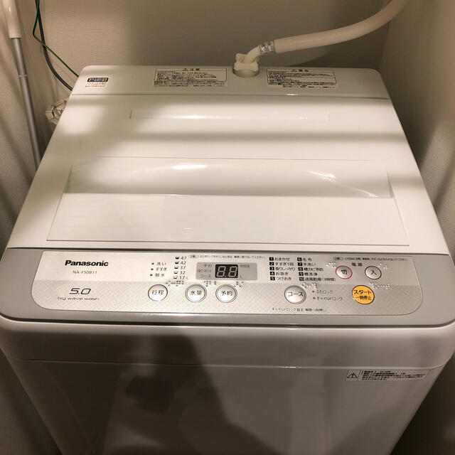 Panasonic - 本日〆😭✨Panasonic 全自動洗濯機5kgの通販 by ぴっころ