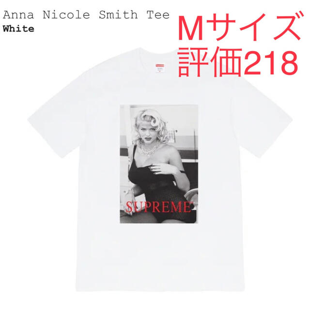 Supreme(シュプリーム)のAnna Nicole Smith Tee メンズのトップス(Tシャツ/カットソー(半袖/袖なし))の商品写真