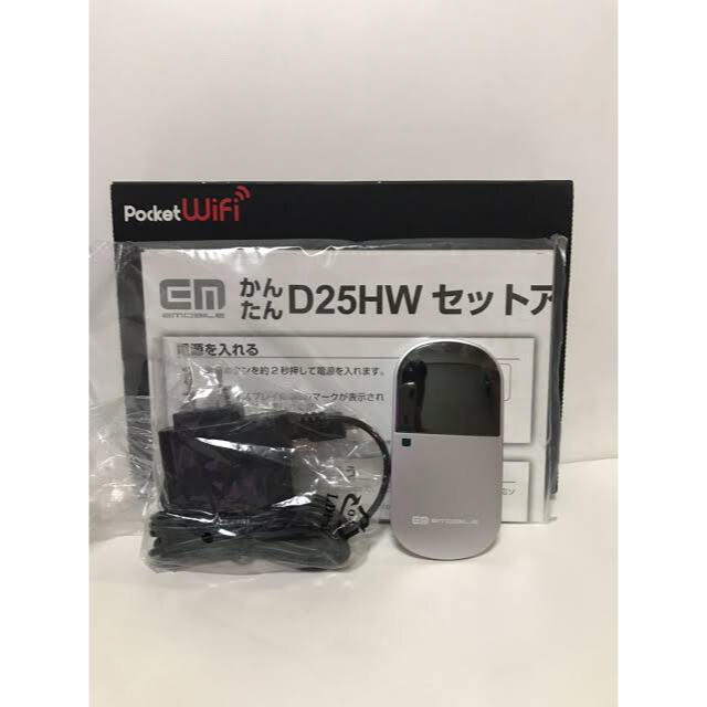 イーモバイル Pocket WiFi D25HW ポケットWiFi スマホ/家電/カメラのスマートフォン/携帯電話(その他)の商品写真