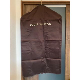 ルイヴィトン(LOUIS VUITTON)のルイビトン　洋服カバー(押し入れ収納/ハンガー)