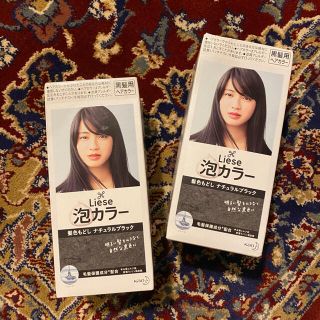 カオウ(花王)のLiese 泡カラー　リーゼ　髪色もどし　ナチュラルブラック　黒髪用ヘアカラー(カラーリング剤)