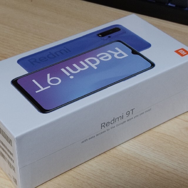 Xiaomi redmi 9T オーシャングリーン 新品未開封未使用品