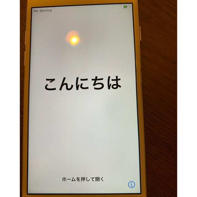 スマートフォン/携帯電話iPhone7  126GB シルバー