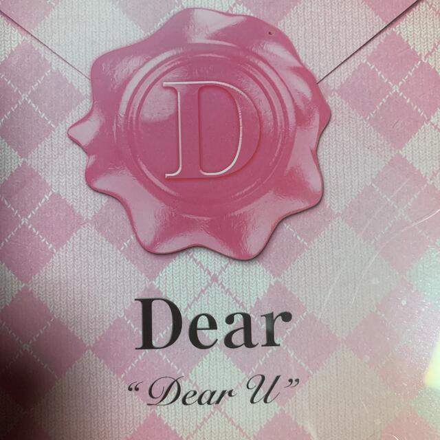 CDDear 『Dear U』