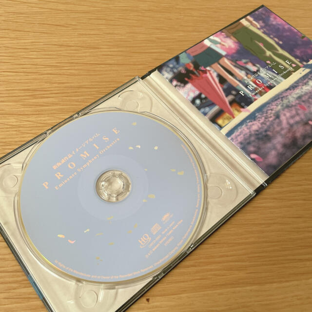 新海誠作品 イメージアルバム PROMISE CD エンタメ/ホビーのCD(ポップス/ロック(邦楽))の商品写真