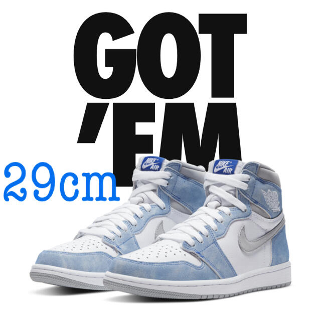 専用AIR JORDAN 1 RETRO HIGH OG HYPER ROYAL