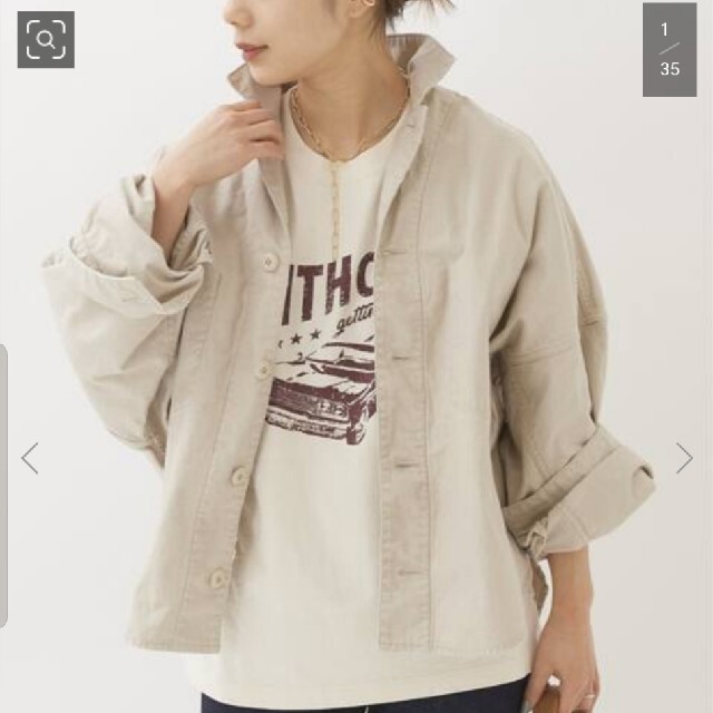 新品未使用】Plage Army シャツジャケット ホワイト-