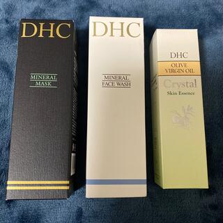 ディーエイチシー(DHC)のDHC ミネラルマスク、ミネラルウォッシュ、スキンエッセンス(洗顔料)