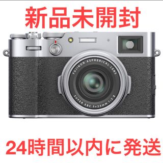 フジフイルム(富士フイルム)の【新品未開封】フジフイルム　FUJIFILM X100V シルバー(ミラーレス一眼)