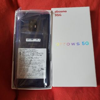 arrows - F-51A arrows5G ネイビーブラック 未使用新品 SIMフリーの