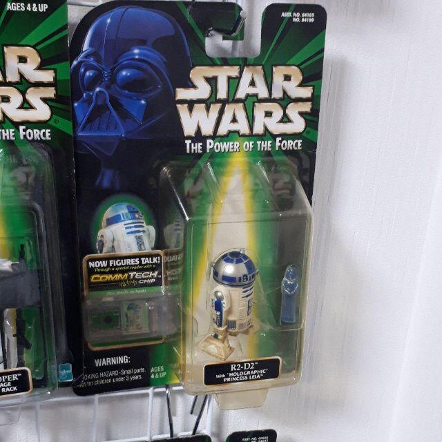 STAR WARS　3.5インチ　フィギュア　30ヶまとめ売り エンタメ/ホビーのフィギュア(SF/ファンタジー/ホラー)の商品写真