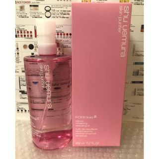 シュウウエムラ(shu uemura)の【新品】シュウウエムラ クレンジングオイル フレッシュクリアサクラ 450ml(クレンジング/メイク落とし)