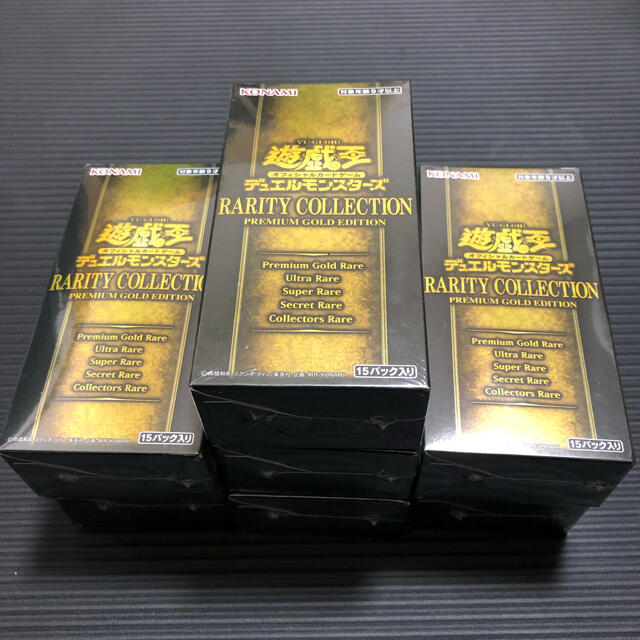 卓抜 遊戯王 25th RARITY COLLECTION 3BOX シュリンクなし kead.al