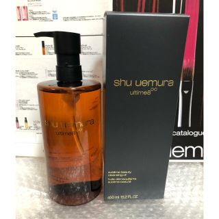 シュウウエムラ(shu uemura)の【新品】シュウウエムラ クレンジングオイル アルティム８ 450ml(クレンジング/メイク落とし)