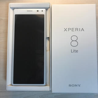 ソニー(SONY)のsony xperia8 lite white SIMフリー 新品 未使用(スマートフォン本体)