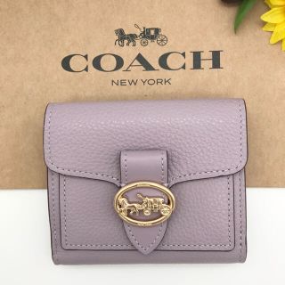 コーチ(COACH)のCOACH 財布 ★大人気★ ジョージー スモール ウォレット 二つ折り 新品(財布)