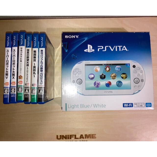 再入荷!】 PS 本体 ソフトセット Vita 携帯用ゲーム本体 - mahaayush.in 再入荷!】 PS 本体 ソフトセット Vita 携帯用ゲーム本体 - mahaayush.in