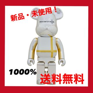 メディコムトイ(MEDICOM TOY)のBE@RBRICK MEDICOM TOY PLUS SILVER  1000%(その他)