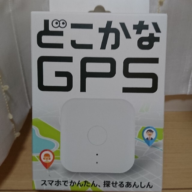 Softbank(ソフトバンク)のどこかなGPS スマホ/家電/カメラのスマホ/家電/カメラ その他(その他)の商品写真