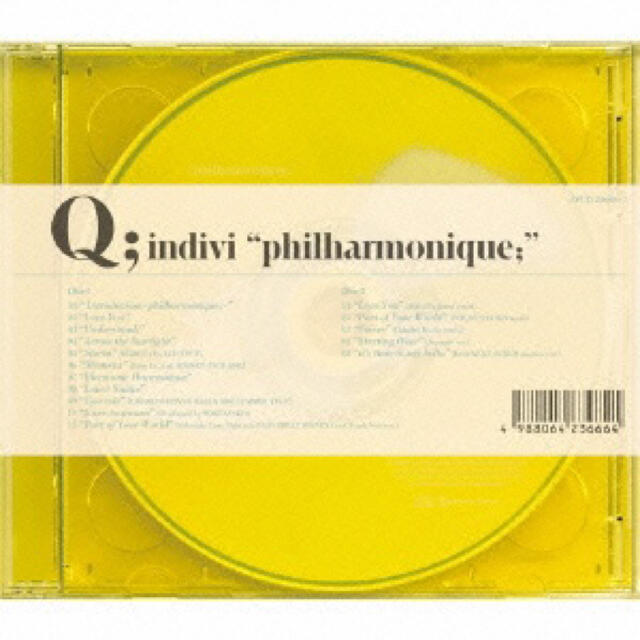 INDIVI(インディヴィ)のQ;indivi  "philharmonique" エンタメ/ホビーのCD(ポップス/ロック(邦楽))の商品写真