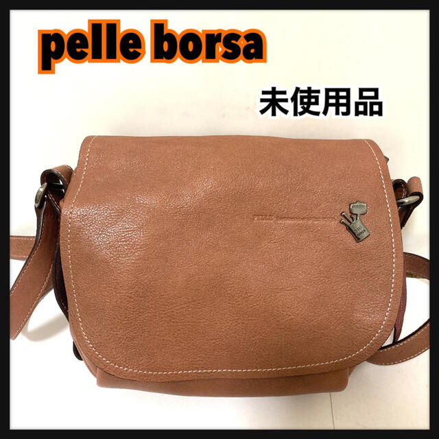 PELLE BORSA - ☆新品未使用☆pelle borsa ペレボルサ 本革 ショルダー ...