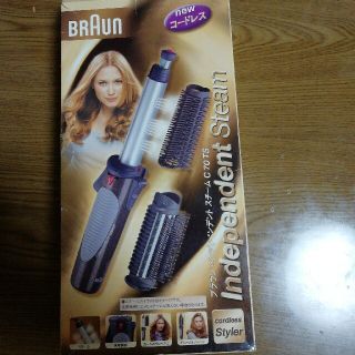 ブラウン(BRAUN)のブラウン　インディペンデントスチーム(ヘアアイロン)