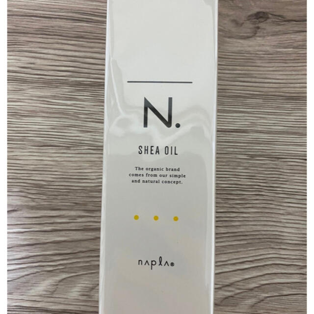 NAPUR(ナプラ)の【新品】ナプラ　N.SHEA OIL 150ml コスメ/美容のヘアケア/スタイリング(トリートメント)の商品写真
