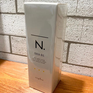 ナプラ(NAPUR)の【新品】ナプラ　N.SHEA OIL 150ml(トリートメント)