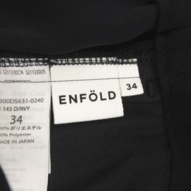 エンフォルド ENFOLD 20SS PEツイル ゴムジョッパーズ パンツ 黒