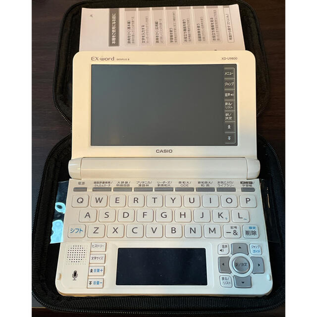 【定価約40,000円/説明書付属】CASIO カシオ XD-U9800