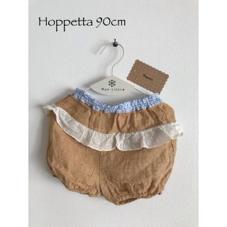 フィセル(FICELLE)のHoppetta 短パン80㎝(パンツ)