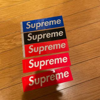 シュプリーム(Supreme)のレア物❗️シュプリームステッカー　5枚セット(ステッカー（シール）)