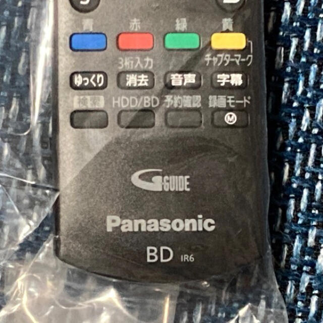 Panasonic(パナソニック)のPanasonic DVDレコーダーのリモコン スマホ/家電/カメラのテレビ/映像機器(DVDレコーダー)の商品写真