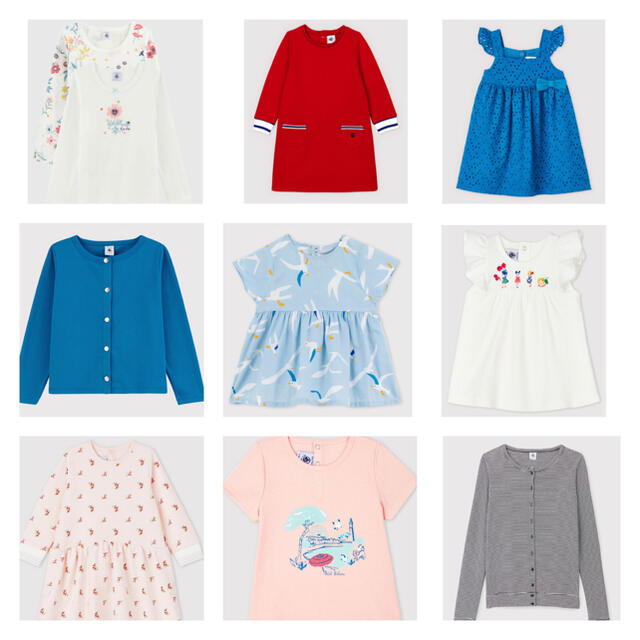 PETIT BATEAU(プチバトー)のm’m様専用 キッズ/ベビー/マタニティのベビー服(~85cm)(Ｔシャツ)の商品写真