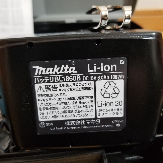 makita マキタTD171DGXAR充電式インパクトドライバー 新品未使用品