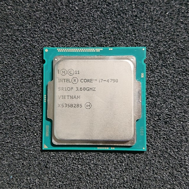 intel core i7-4790