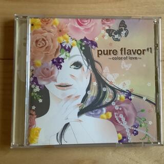 pure flavor #1 ～color of love～ 美吉田月　ボサノバ(ポップス/ロック(邦楽))