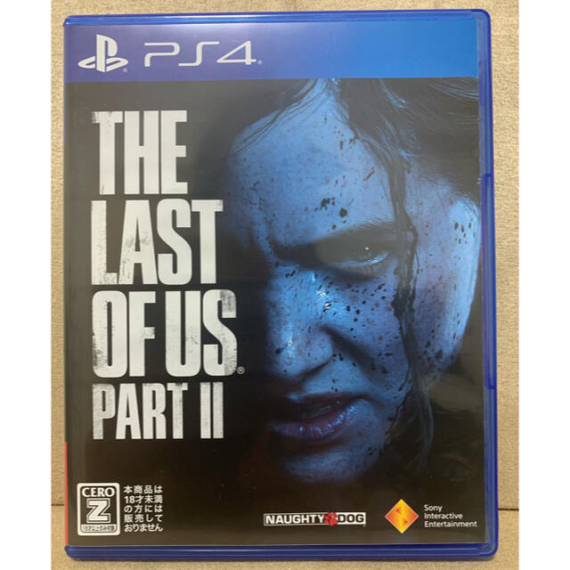 PlayStation4(プレイステーション4)のThe Last of Us Part II（ラスト・オブ・アス パートII）  エンタメ/ホビーのゲームソフト/ゲーム機本体(家庭用ゲームソフト)の商品写真