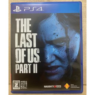 プレイステーション4(PlayStation4)のThe Last of Us Part II（ラスト・オブ・アス パートII） (家庭用ゲームソフト)