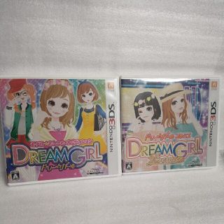 ニンテンドー3DS(ニンテンドー3DS)のモデル☆おしゃれオーディション ドリームガールとプルミエの2本セット  PS3(携帯用ゲームソフト)