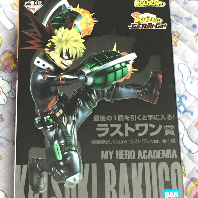 Bandai 僕のヒーローアカデミア 一番くじ ラストワン賞 爆豪勝己 フィギュアの通販 By ひまわりの景色 S Shop バンダイならラクマ Bandai 僕のヒーローアカデミア 一番くじ ラストワン賞 爆豪勝己 フィギュアの通販 By ひまわりの景色 S Shop バンダイならラクマ