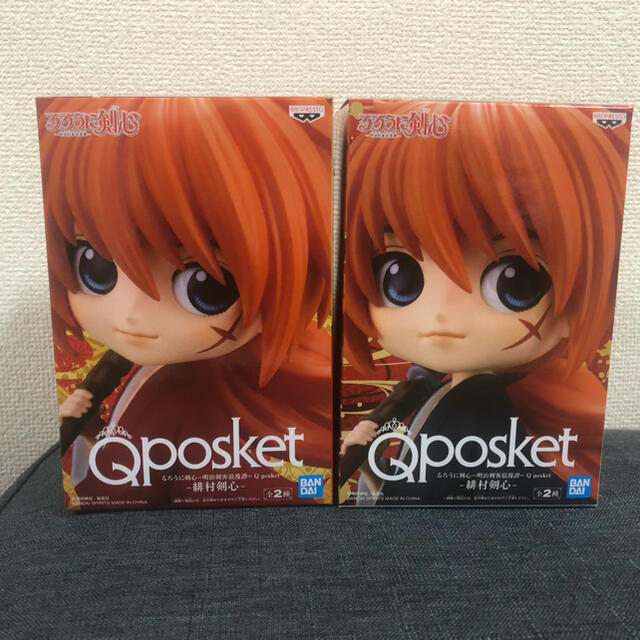 BANPRESTO(バンプレスト)のるろうに剣心-明治剣客浪漫譚- Qposket-緋村剣心- A・Bカラーセット エンタメ/ホビーのフィギュア(アニメ/ゲーム)の商品写真