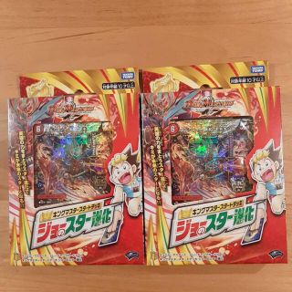 デュエマ　ジョーのスター進化　開封済み　2個(Box/デッキ/パック)