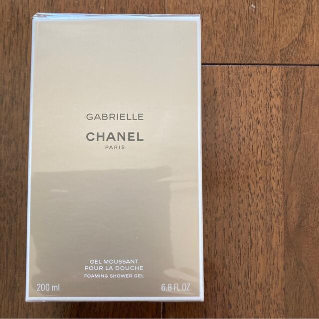 CHANEL(シャネル)のガブリエル　シャネル　シャワージェル　CHANEL 入浴剤 コスメ/美容のボディケア(ボディソープ/石鹸)の商品写真