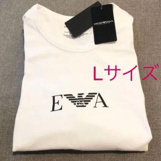 エンポリオアルマーニ(Emporio Armani)の【新品】 L 白　エンポリオアルマーニ Ｔシャツ 半袖 インナー　定番 ブランド(Tシャツ/カットソー(半袖/袖なし))