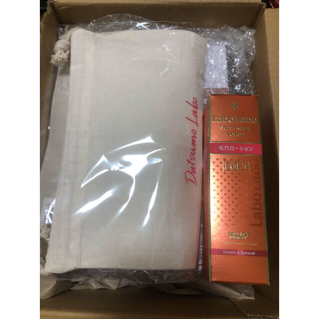 新品未使用】脱毛ラボ ホームエディション【家庭用脱毛器 新品未使用】脱毛ラボ ホームエディション【家庭用脱毛器