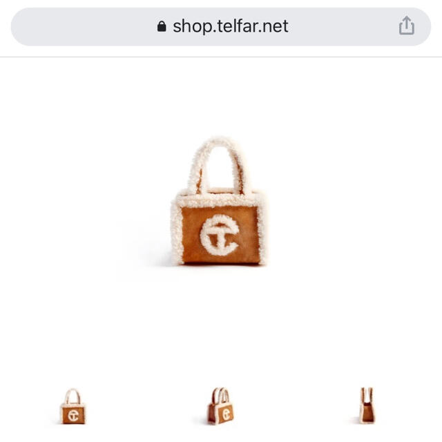 UGG × TELFAR Small Shopping Bag Chesnut