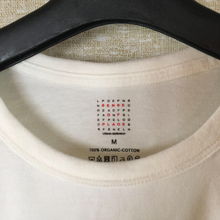 センスオブプレイスバイアーバンリサーチ(SENSE OF PLACE by URBAN RESEARCH)の【かしはら様専用】白Tシャツ(Tシャツ/カットソー(半袖/袖なし))